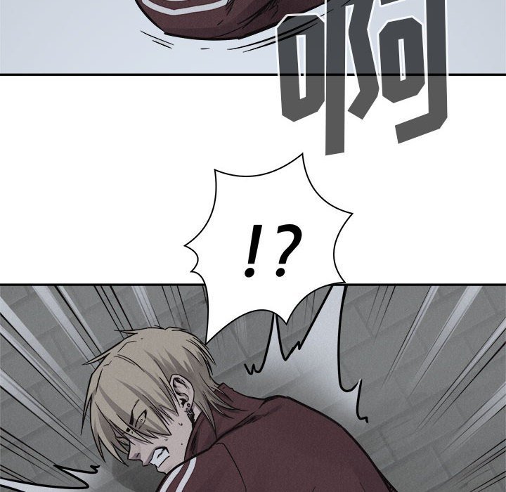 第75話 - 第63张
