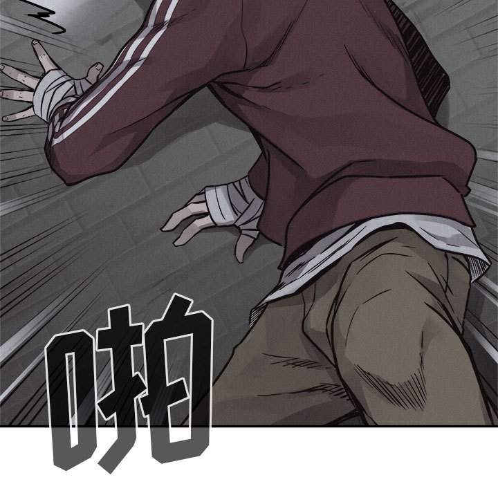 第75話 - 第64张