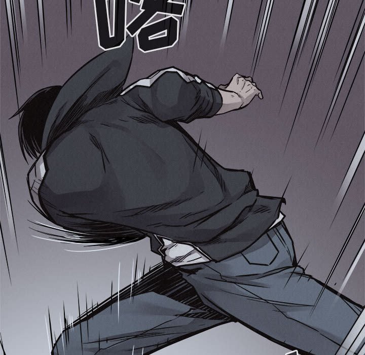 第75話 - 第83张