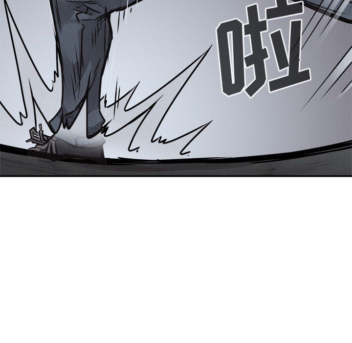 第75話 - 第84张