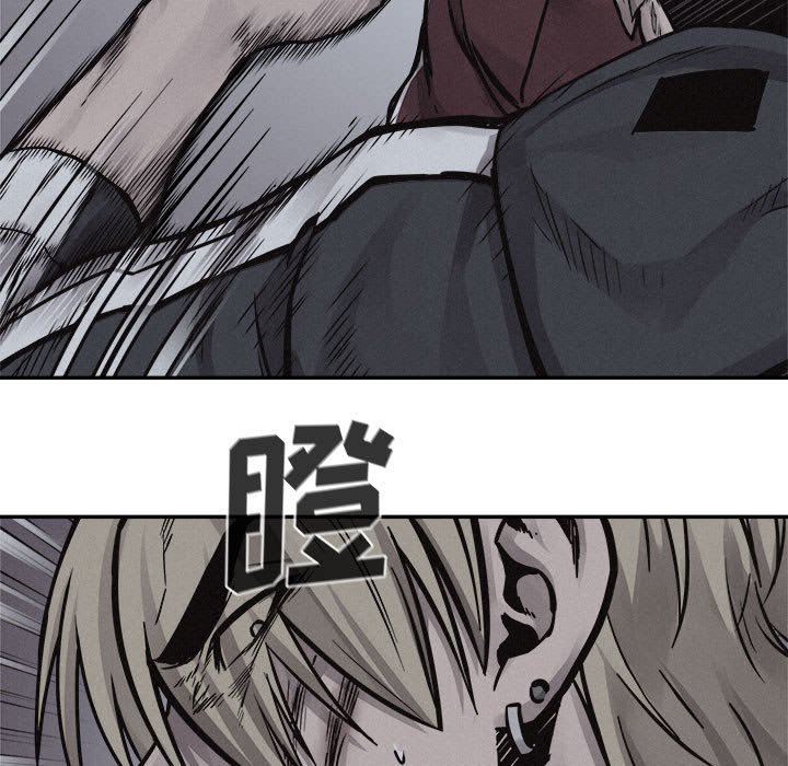 第75話 - 第97张