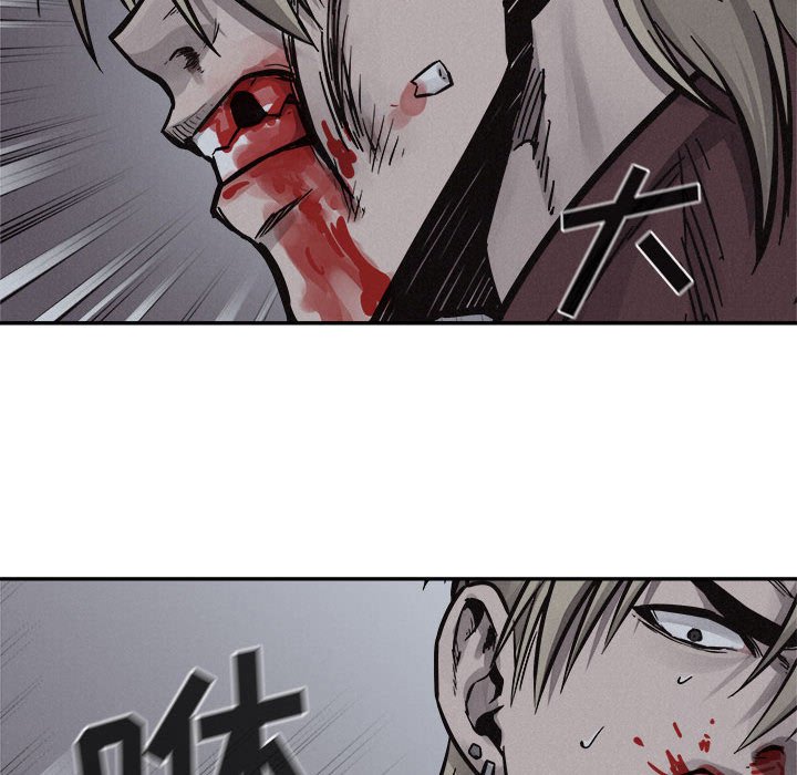 第75話 - 第98张