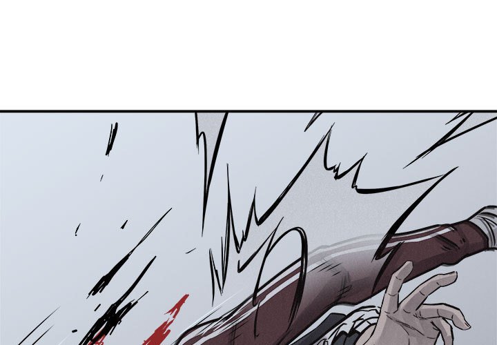 第76話 - 第0张