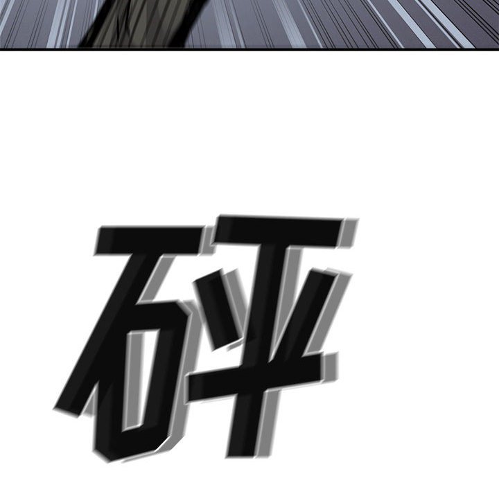 第76話 - 第100张