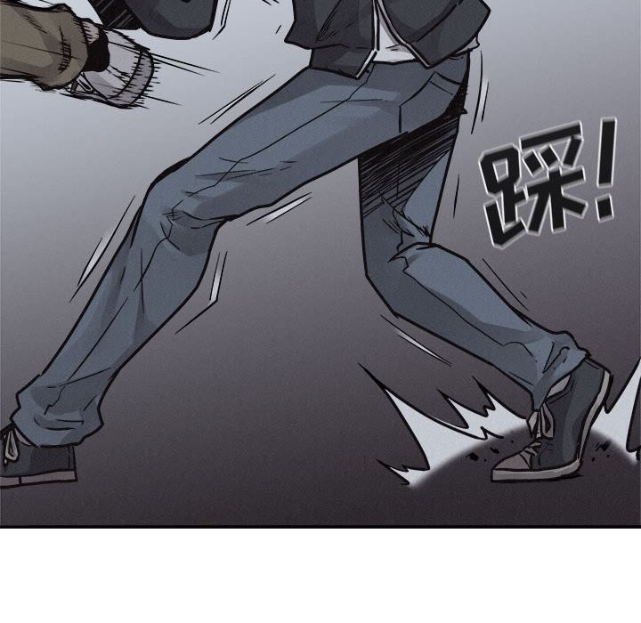 第76話 - 第42张