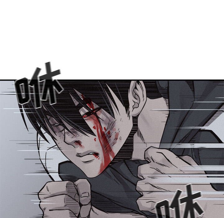 第76話 - 第43张
