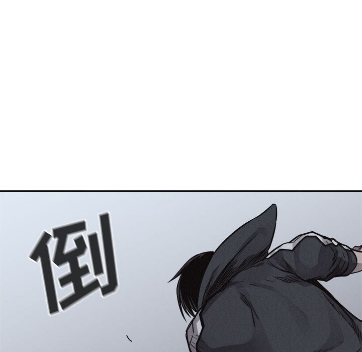 第76話 - 第48张