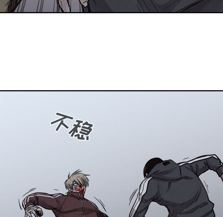 第76話 - 第68张