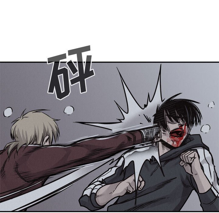 第76話 - 第74张
