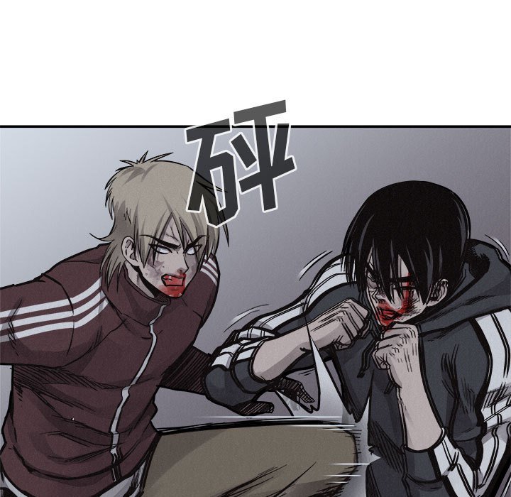 第76話 - 第76张