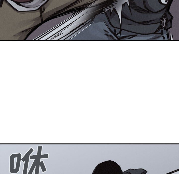 第76話 - 第77张