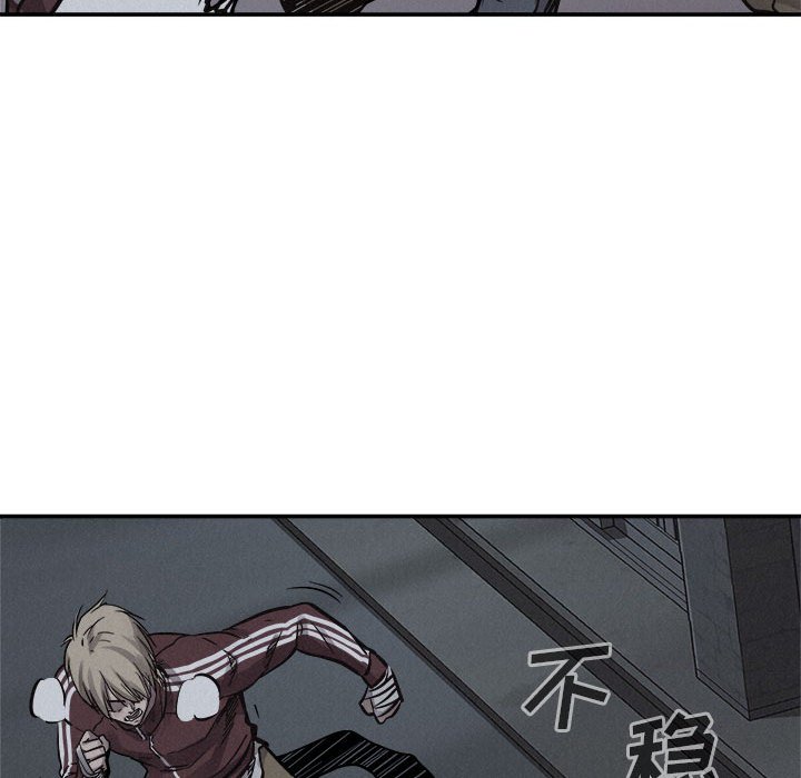 第76話 - 第79张