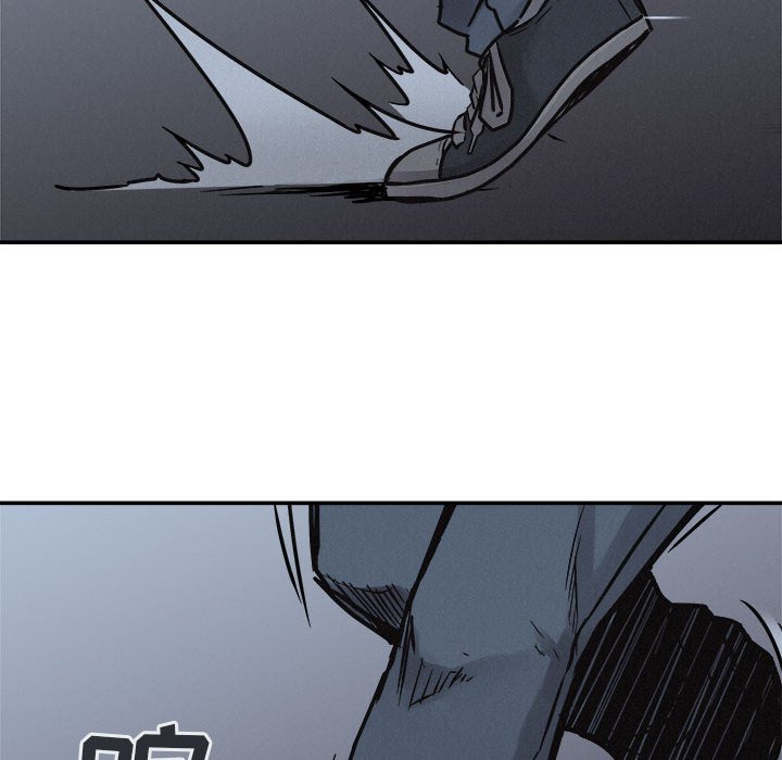 第76話 - 第93张