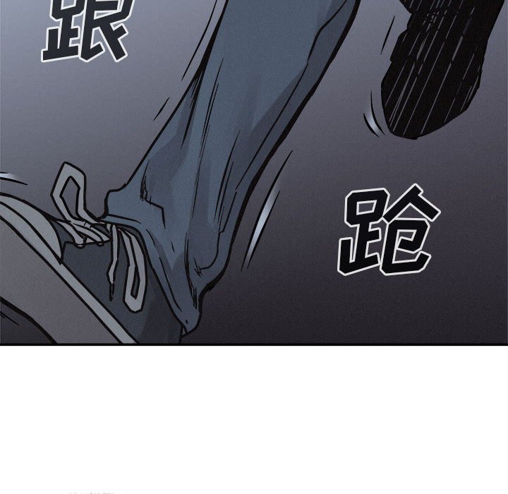 第76話 - 第94张