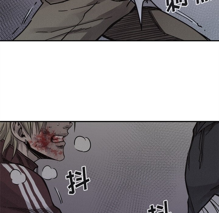 第77話 - 第100张
