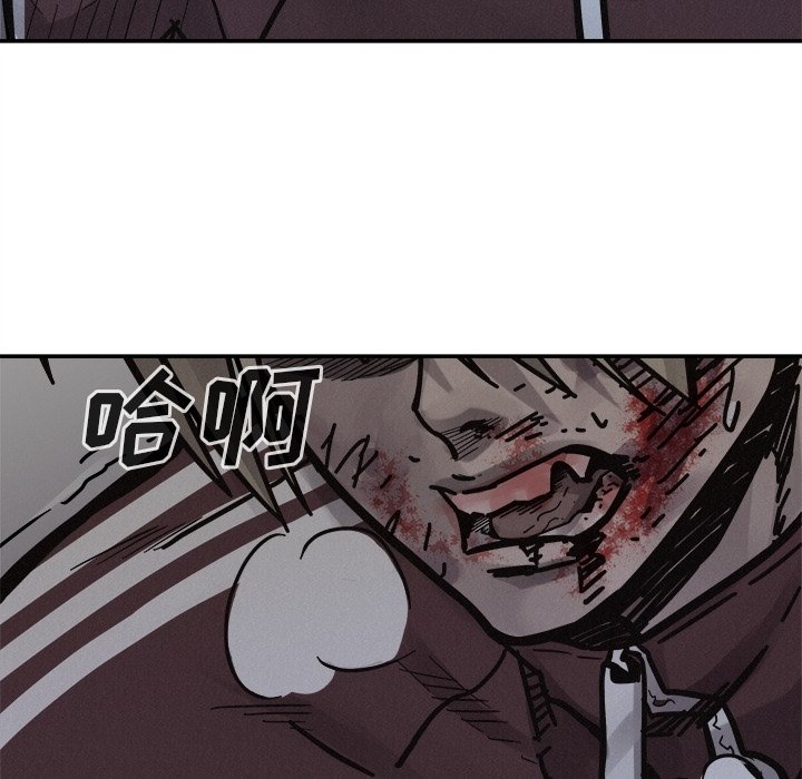 第77話 - 第115张