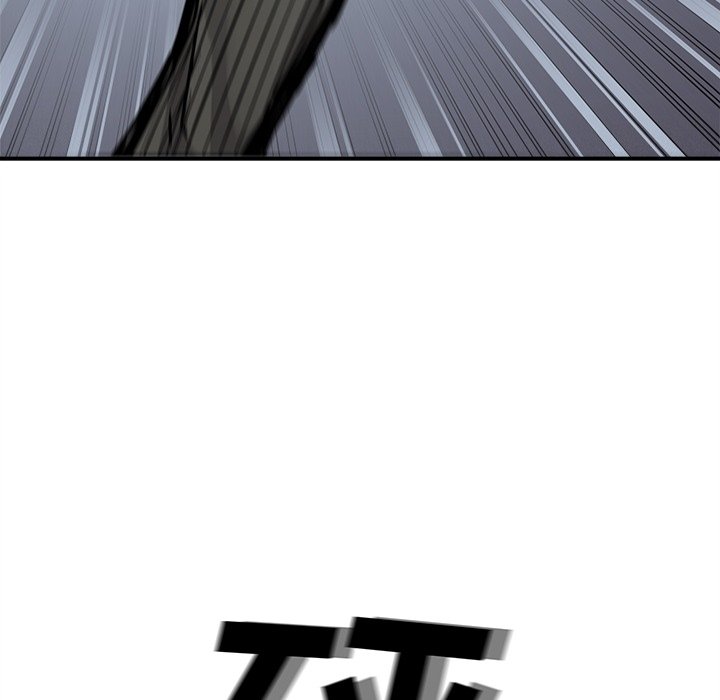 第77話 - 第17张