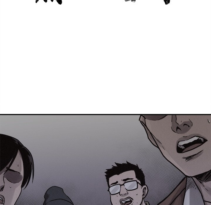 第77話 - 第23张