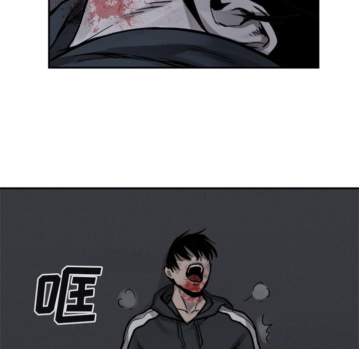 第77話 - 第31张
