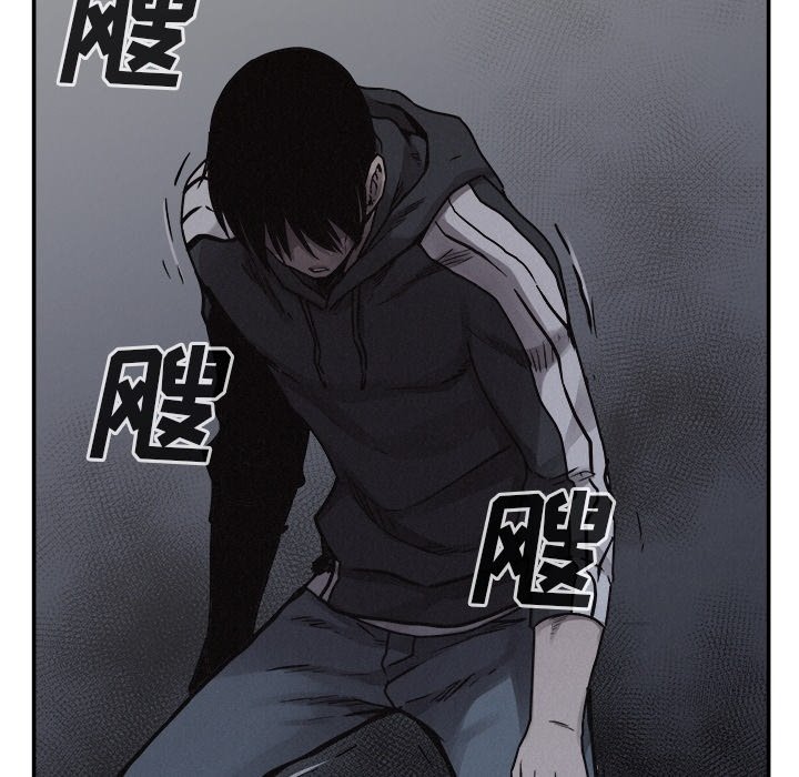 第77話 - 第49张