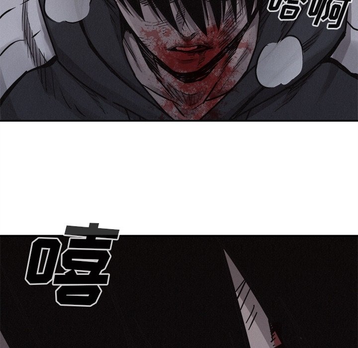 第77話 - 第53张