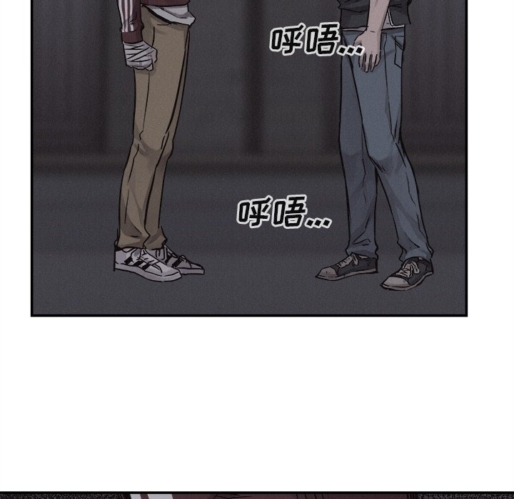 第77話 - 第63张