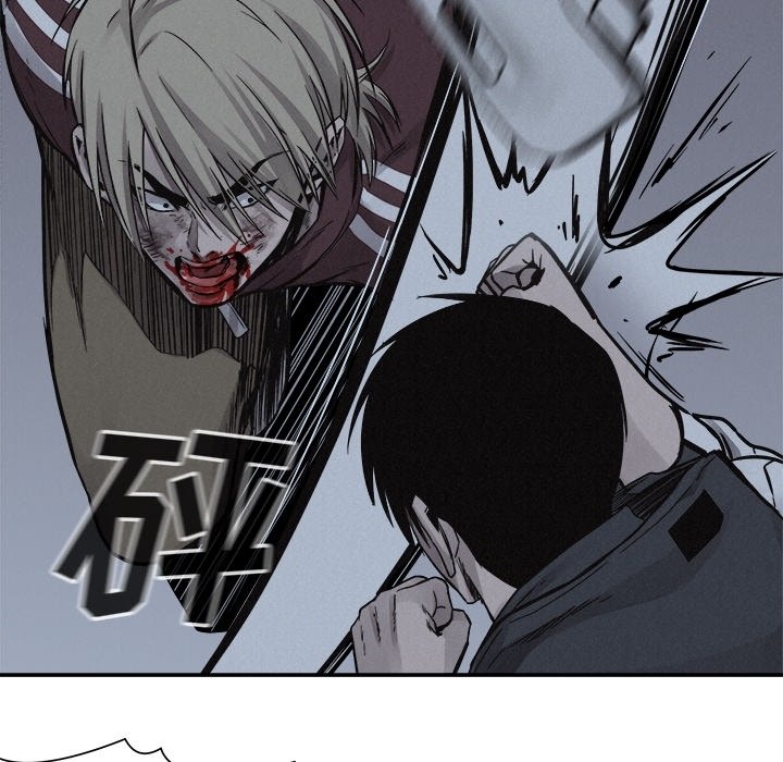 第77話 - 第7张