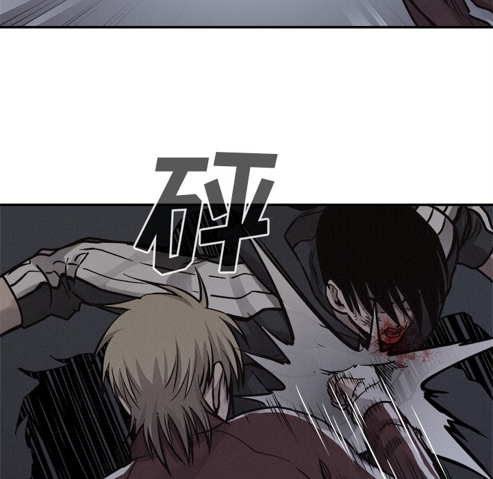 第77話 - 第72张