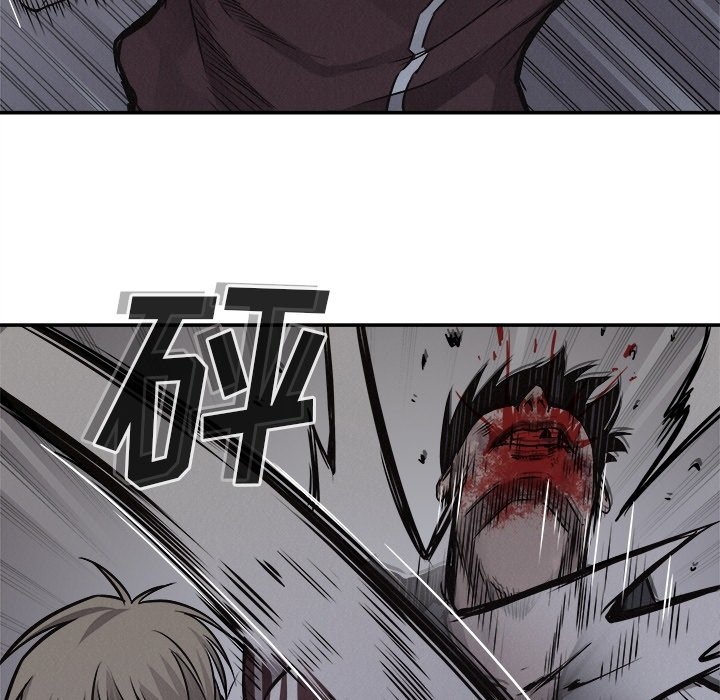 第77話 - 第79张