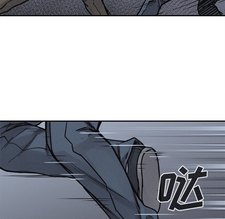 第77話 - 第9张