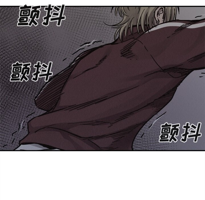 第77話 - 第93张