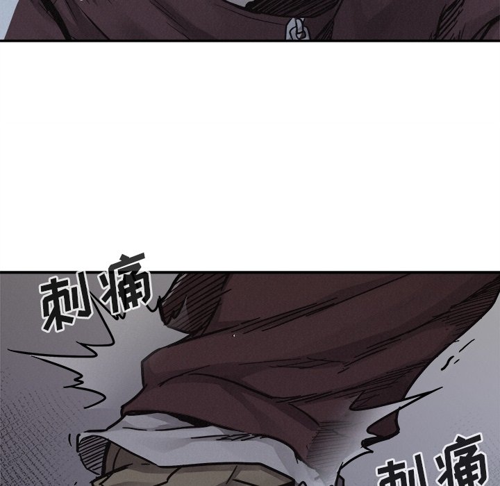 第77話 - 第99张