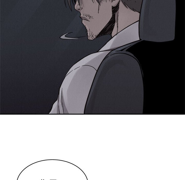第78話 - 第101张