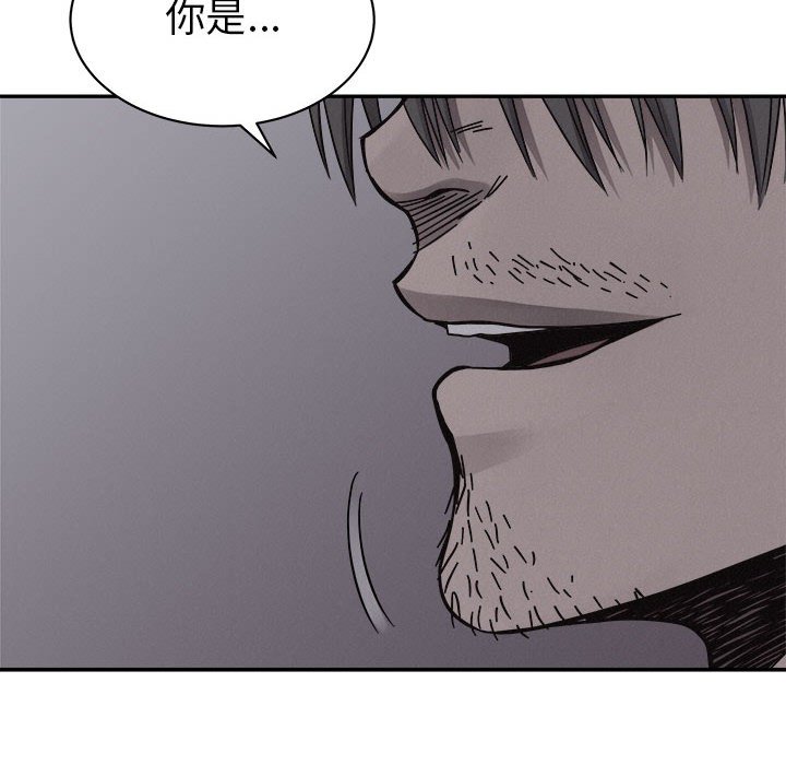 第78話 - 第102张