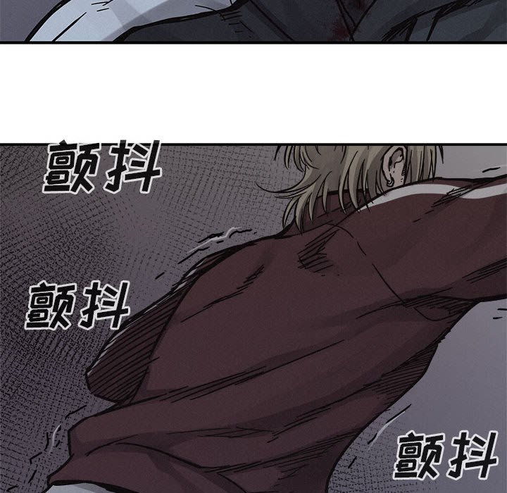 第78話 - 第16张