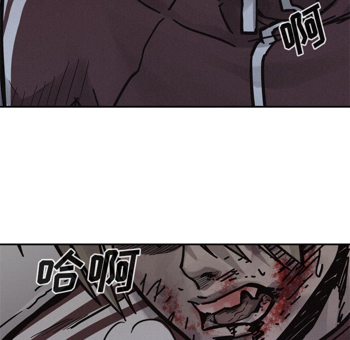 第78話 - 第38张