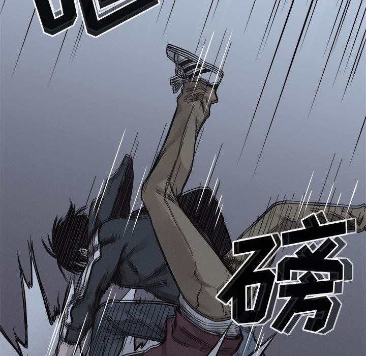 第78話 - 第66张