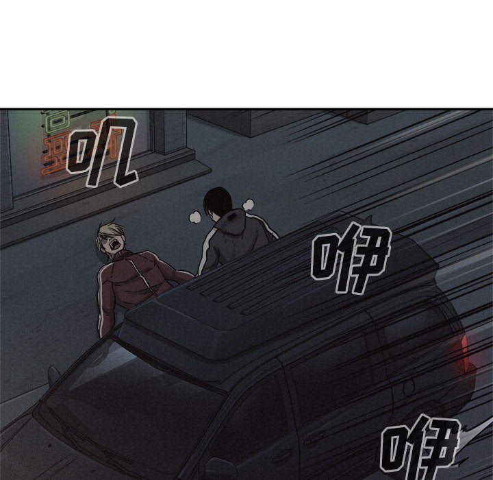 第78話 - 第79张