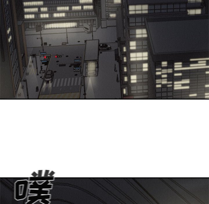 第78話 - 第92张