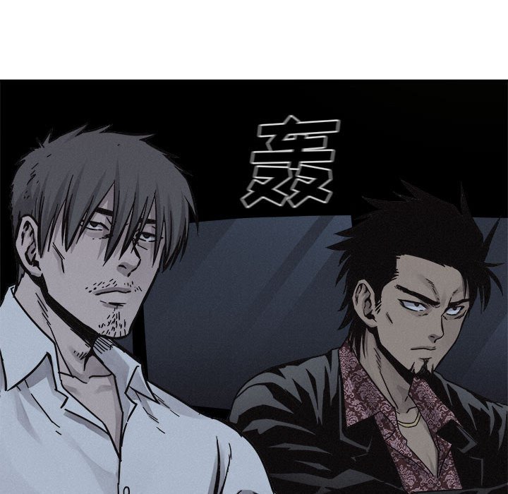 第78話 - 第94张