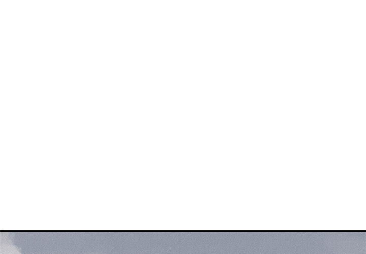 第79話 - 第2张