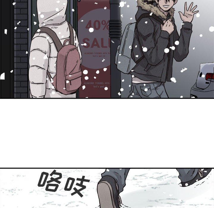 第79話 - 第68张
