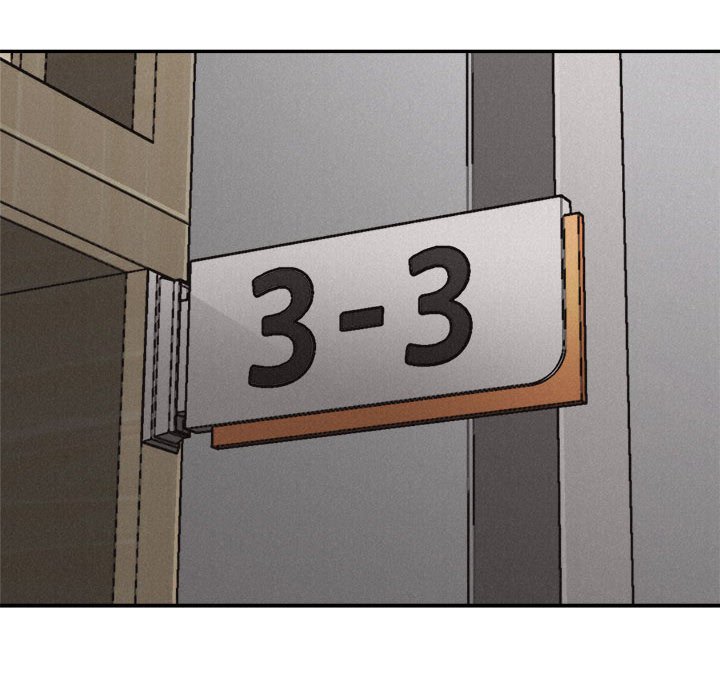 第79話 - 第9张