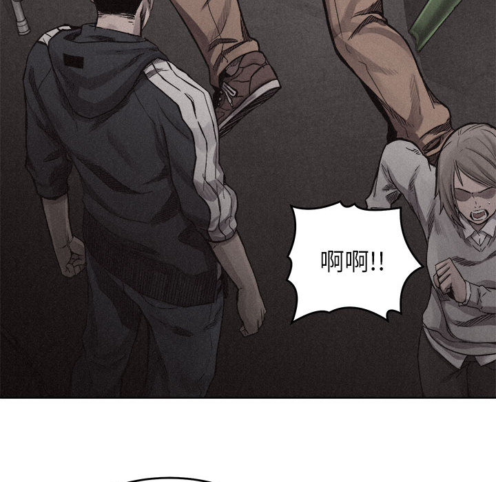 第8話 - 第13张