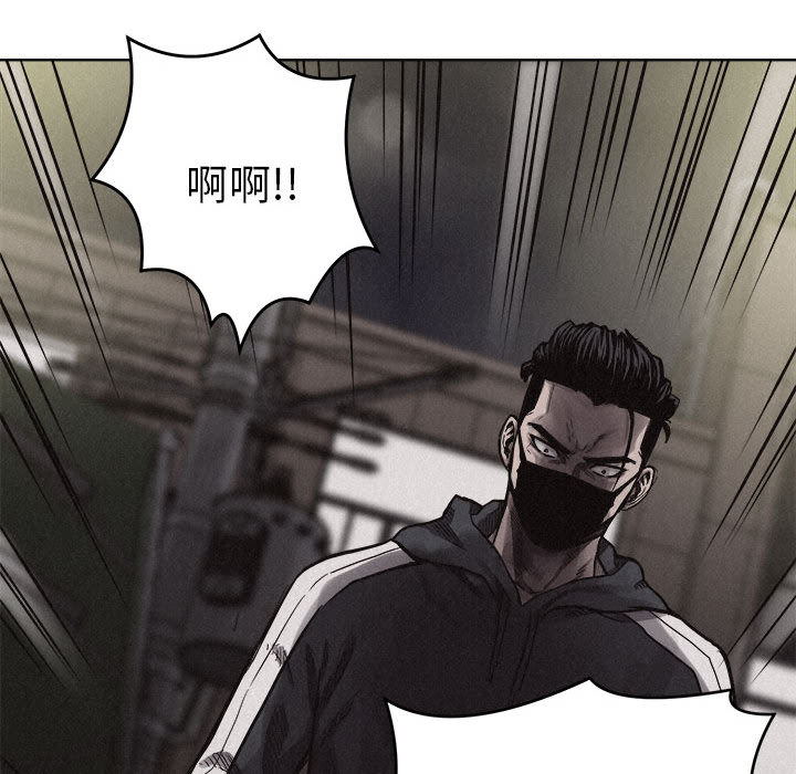 第8話 - 第19张