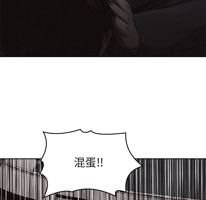 第8話 - 第21张