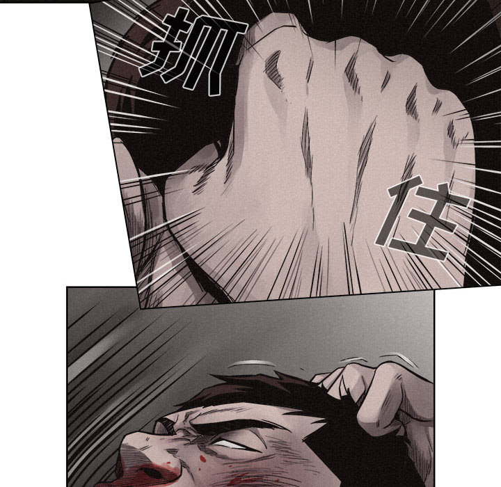 第8話 - 第36张