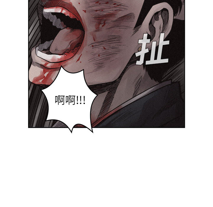 第8話 - 第37张