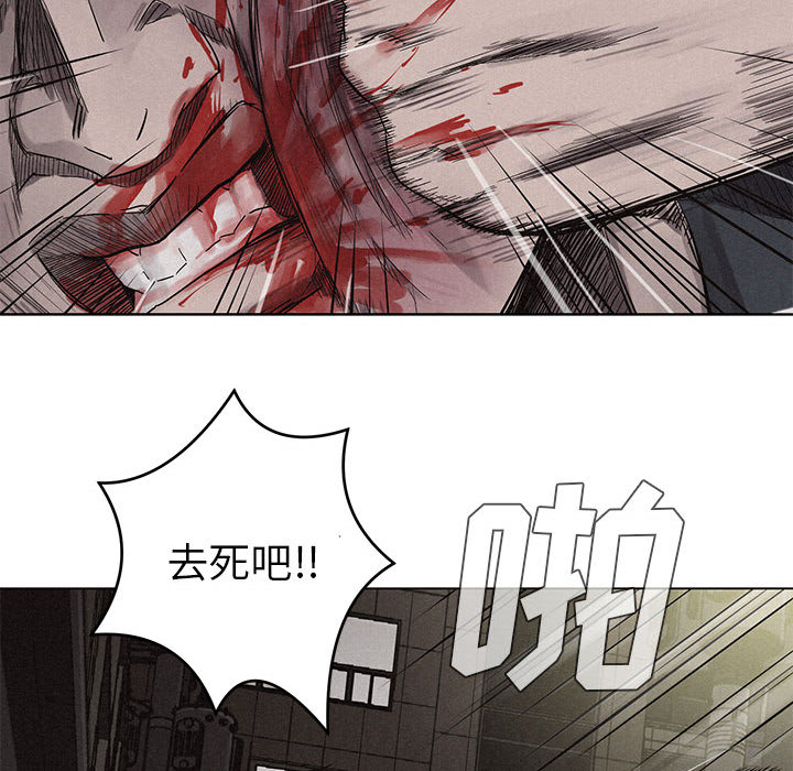 第8話 - 第39张
