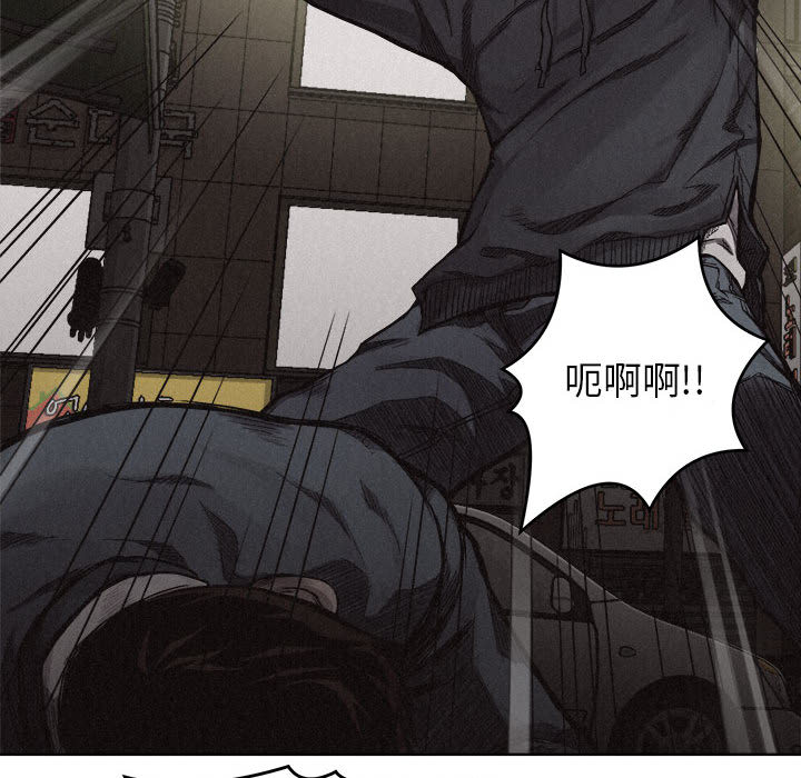 第8話 - 第57张